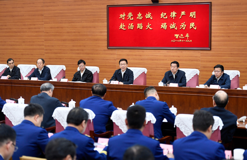 女人的骚逼挨操的逼逼韩正出席深入学习贯彻习近平总书记为国家综合性消防...